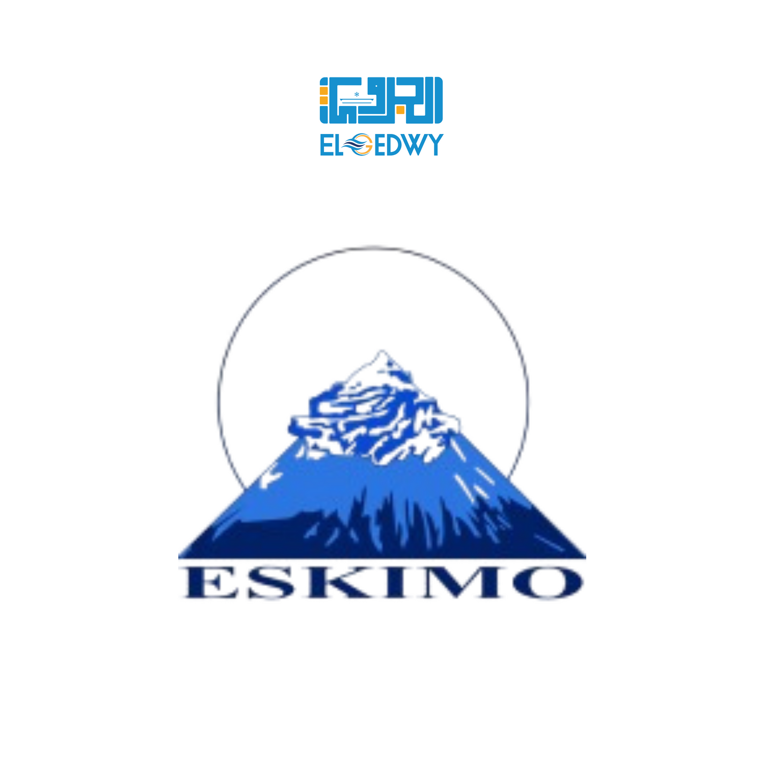 اسكيمو ESKIMO