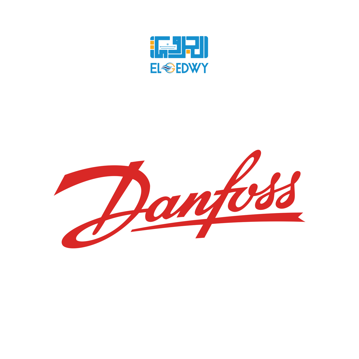 دانفوس Danfoss