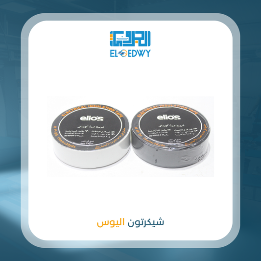 شيكرتون اليوس