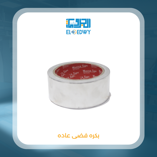 بكره فضى عادة